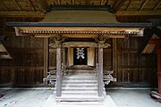 神明神社