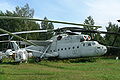 米-6直升機 北約代號：鉤子