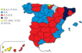 Miniatura de la versión del 17:30 18 jul 2016