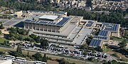 Miniatura para Knesset