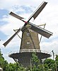 De Nieuwe Molen