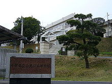 千葉県立小見川高等学校