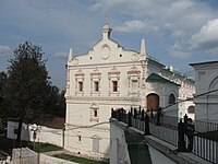 Палати архиєпископів — «палац Олега», XVII ст.