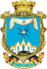 Coat of arms of Pokrovsk