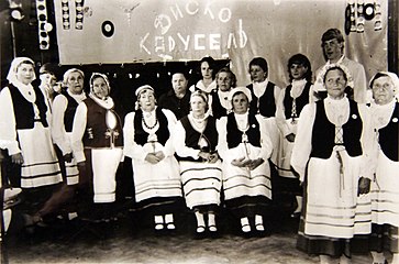 Фольклорно-этнографический коллектив «Рёнтюшки». 1986 год