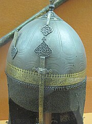 180px Safavid helmet