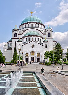 The Church of Saint Sava in Belgrade is one of the largest Orthodox churches in the world. Sankt Savas kyrks 22 juli 2023.jpg