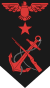 Sargento primero infanteria marina.svg