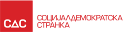 Socijaldemokratska stranka logo.png