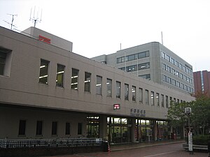 多摩郵便局（東京都）