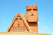 «Карабахцы. Мы, наши горы» или «Папик-татик» («Дедушка и бабушка»)