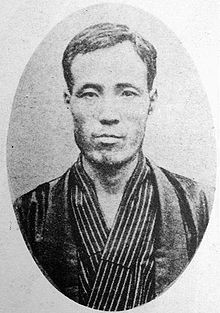 Tekkan Yosano pada sekitar tahun 1933 sampai 1934