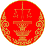 ThaiConCourt-Seal-003.png