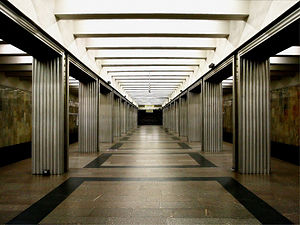 The-Nagornaya-Metro.jpg