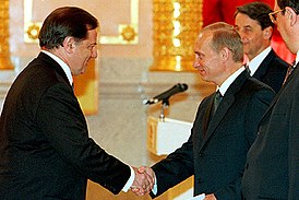 Посол Франции Клод Бланшмезон и Президент России В.Путин на церемонии вручения верительных грамот 20 июля 2000 года в Кремле