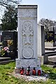 Khatchkar auf dem Wiener Zentralfriedhof