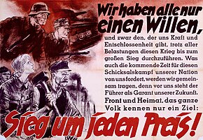 "We have only one goal... Victory at all costs!"
-- Parole der Woche 29 April 1942 Wir haben alle nur einen Willen.jpg