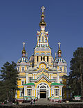 Voznesensk Katedrali için küçük resim