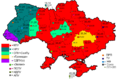 Мініятура вэрсіі ад 22:56, 2 чэрвеня 2009