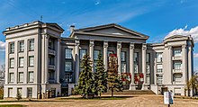 The National Historical Museum of Ukraine Natsional'nii muzei istoriyi Ukrayini, 2015 r..jpg