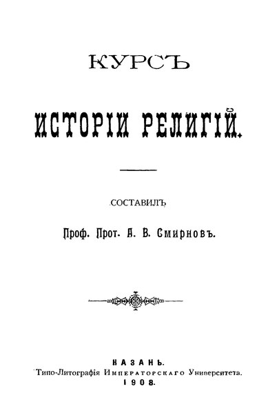 Приколы онлайн ютуб и наруто додзи приколы