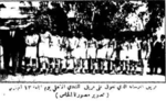فريق نادي الترسانة بطل الكأس السبطانية 1928.