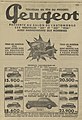 1933 PEUGEOT advertising: "the steering FLECTOR joint" invented by A. C. KREBS (patent 1910-11-22 US976187A).