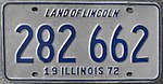 Номерной знак Иллинойса 1972 года.jpg
