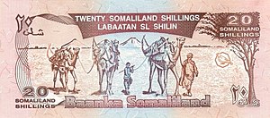 20 Somaliland Shillings back.jpg