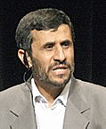 Миниатюра за Президентски избори в Иран (2009)