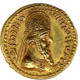 Ardashir I's Coin.png