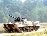 BMP-3 (620 units)