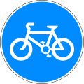 Cyclists only