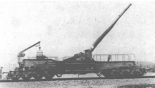 20.3 cm Kanone railroad gun