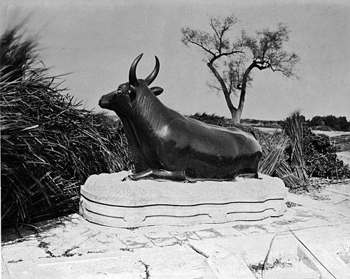 Bronze Ox