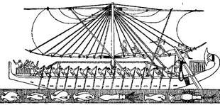 Ancient Egyptian expedition to the Land of Punt on the Red Sea coast during the reign of Queen Hatshepsut C+B-Ship-Fig1-HatshepsuSailingBoat.PNG