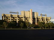 Description de l'image Cajun Field Afternoon.JPG.