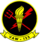 Carrier Airborne Early Warning Squadron 125 (ВМС США) patch.png