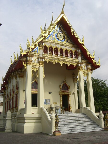 File:Chetawan April 2008 037.jpg