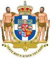 Escudo de armas de la Casa Real de Grecia