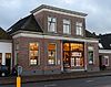 Winkel/woonhuis met winkelinterieur (Schierbeek)