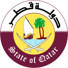Емблемата на Катар