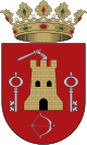 Герб муниципалитета Чулилья