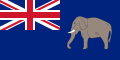 Bandera del Territorio en Fideicomiso de Togolandia Británica (1916-1956)