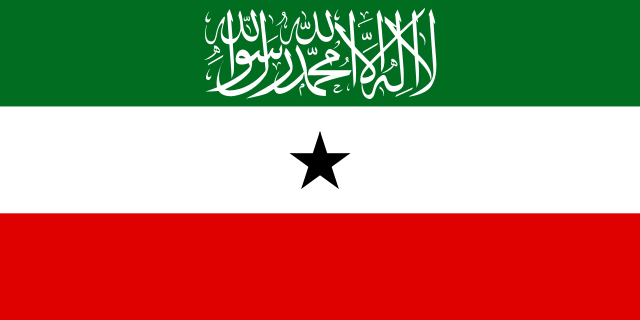 Застава Сомалиланда