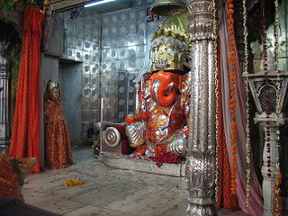 Hans Vihar Mandir