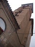 Miniatura para Iglesia de San Bartolomé (Granada)