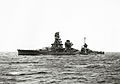 Az Isze osztályú Isze japán csatahajó 1935-1337-es átépítését követően, már egyetlen kéménnyel.
