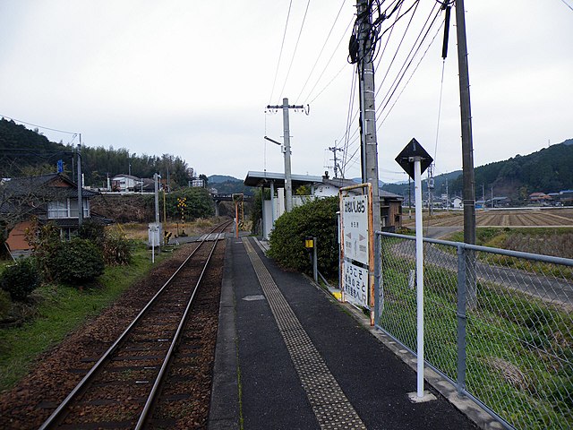 640px-JRKyushu_Kanaishihara_Station_1.jpg