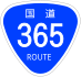 National Route 365 shield